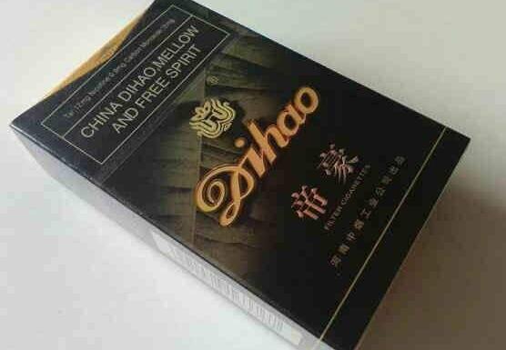 淮北哪里能买到烟叶呢|淮北烟草价格及图片