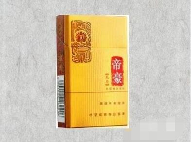 黄鹤楼26元爆珠香烟_黄鹤楼26元爆珠香烟图片