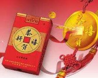 北京香烟类批发市场-北京香烟批发在哪里