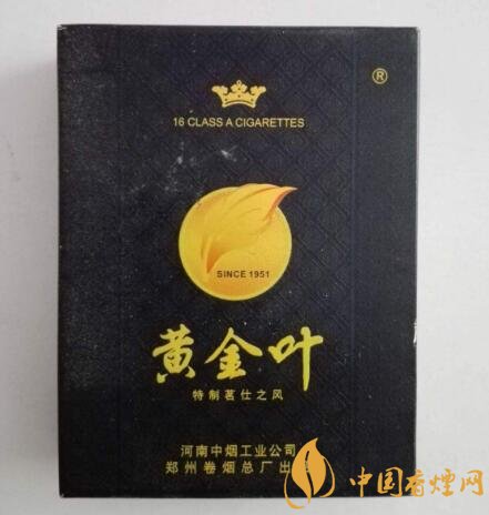 便宜狮牌香烟一手货源|狮牌香烟有外香型的吗