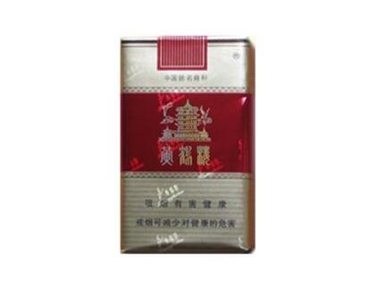 5到10元特美思香烟一手货源(特美思香烟多少钱一条)
