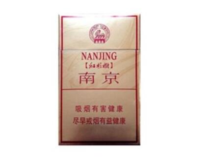 越南代工香烟|越南代工香烟货到付款|低价香烟网