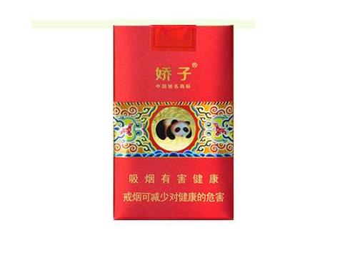 云霄香烟都卖到国外了吗_云霄香烟批发网是真的吗