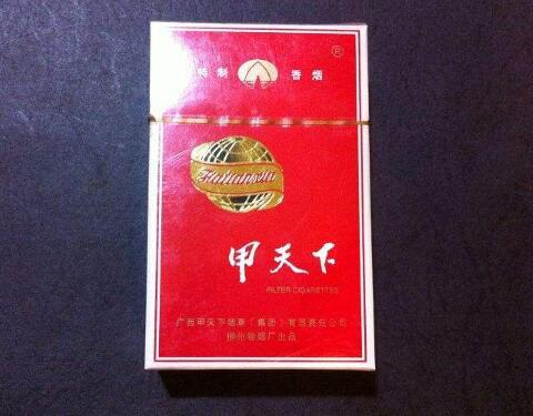 浙江外烟销售店地址查询-浙江内销烟