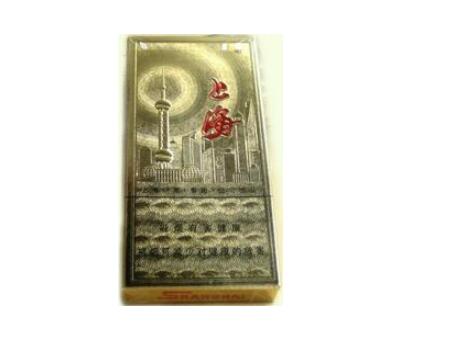 正品长征香烟厂家(长征香烟是哪里产的)|低价香烟网