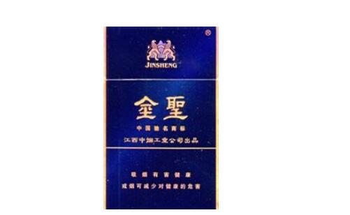 无锡香烟黄金叶批发_无锡烟草批发市场在哪