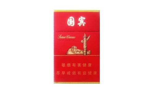 阳春香烟批发_阳春烟草公司