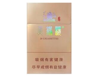 广东外烟有哪些名牌好-广东销售的外烟|低价香烟网