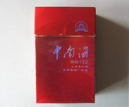低价金澳门香烟价格|金澳门香烟多少钱-低价香烟网
