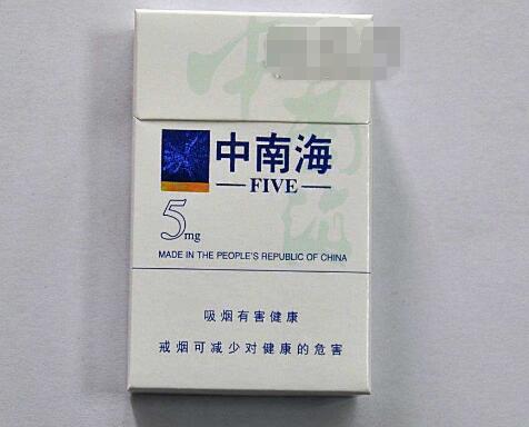 钦州香烟批发店地址查询_钦州香烟批发店地址查询电话