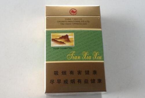 越代金圣香烟【金圣香烟烟悦】|低价香烟网