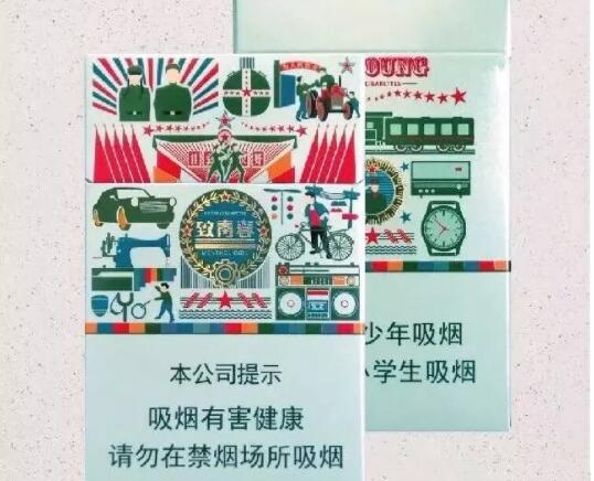 进口香烟兰花_兰花香烟价格行情-