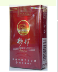 广东外烟有哪些名牌好(广东外烟一手)