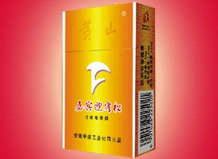免税将军香烟多少钱一包？图片大全价格一览
