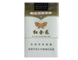 畅享全球烟韵，烟草专卖店带你轻松购外烟-低价香烟网