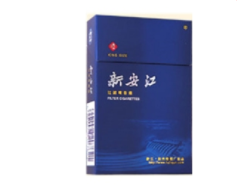 批发黄山硬一品香烟|硬一品黄山香烟价格