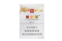 正品猴王香烟多少钱一包|猴王香烟价格表和图片2020查询|