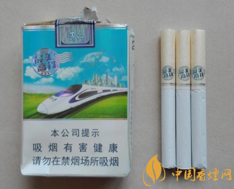 绿茶爆珠香烟价格_绿茶烟多少钱一包-低价香烟网