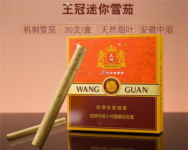云霄香烟批发香烟批发群电话，价格透明，优惠多多！
