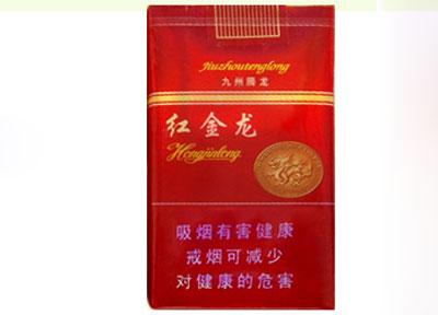正品云烟香烟厂家_正品云烟香烟厂家在哪里-