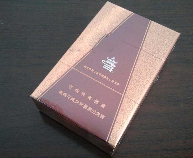 长白山烟多少钱一盒-长白山烟26种价目表