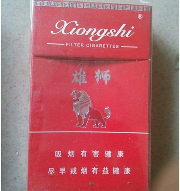 条码查询价格软件下载免费安装【条码查价格在线查询】