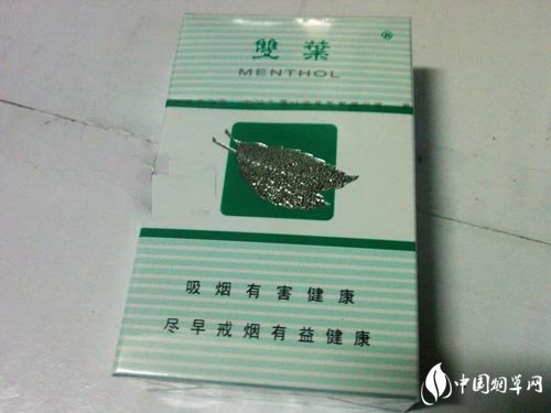 拉萨批发香烟在哪里买【拉萨批发香烟在哪里买便宜】