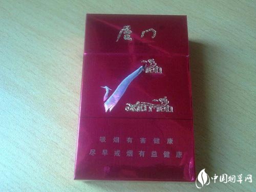 香烟批发价|荷花香烟批发价