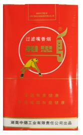 5到10元国宾香烟好抽吗(国宾香烟多少钱一包哪能买到)-低价香烟网