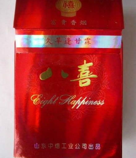 哈德门香烟哪儿有批发_哈德门香烟批发价多少钱一条