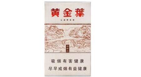 香烟另售和批发_香烟批发价和零售价差这么多吗