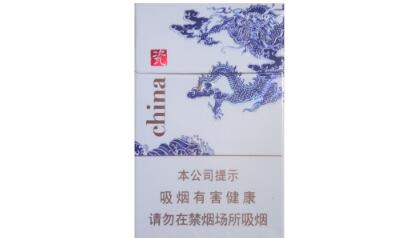 宝山哪里有便宜香烟批发|上海宝山烟草销售网
