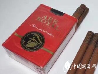 正品云宝香烟批发