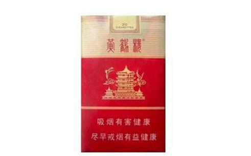 10元石林香烟好抽吗