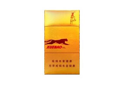 三亚有爆珠香烟吗