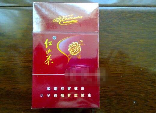 云南细支爆珠香烟有哪些