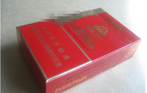 纯净香烟批发价