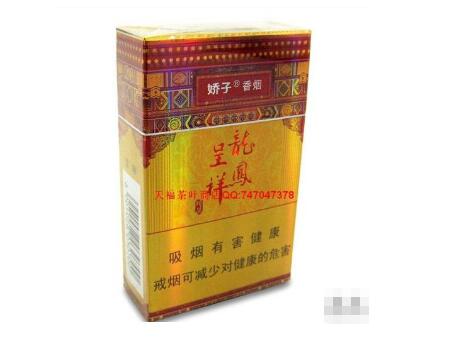 深圳宝安香烟批发市场