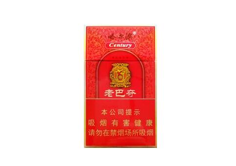 好抽性价比高的香烟爆珠