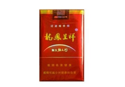 塔城沙湾市香烟批发部