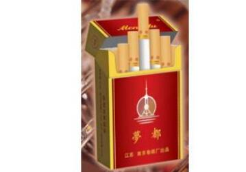怎么批发到扶贫香烟