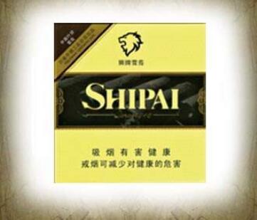 虎门香烟批发部电话号码