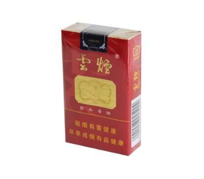 彬州市香烟批发