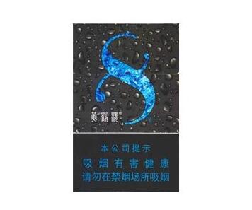 乐山好彩香烟批发电话