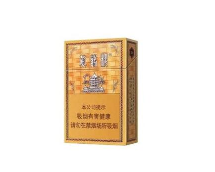 爱喜幻变薄荷爆珠香烟
