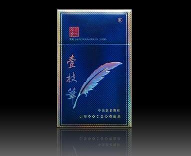 寻甸县香烟批发