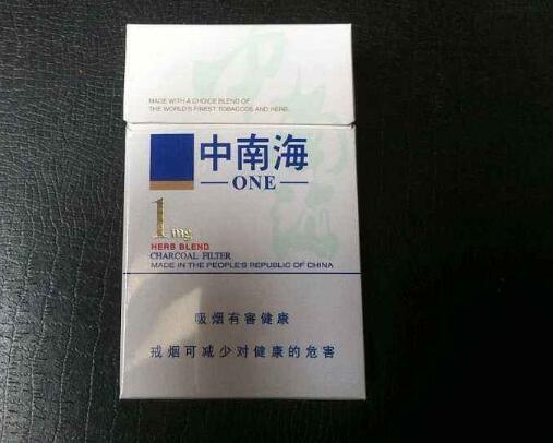 石湾镇香烟批发