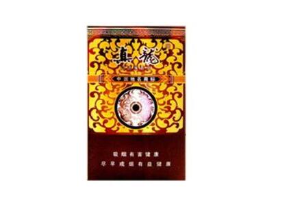 10元恒大香烟进货渠道