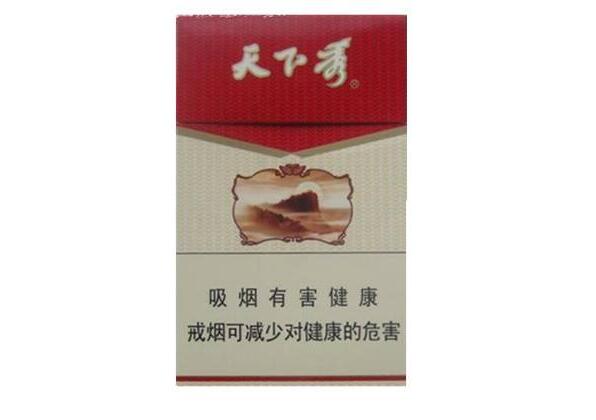 真龙香烟批发