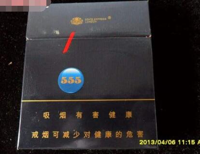 天津批发香烟地方在哪